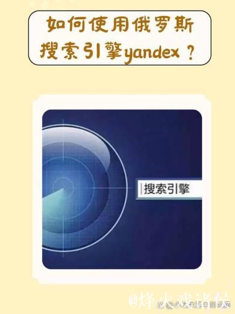 磁力吧ciliba搜索引擎的最佳使用指南